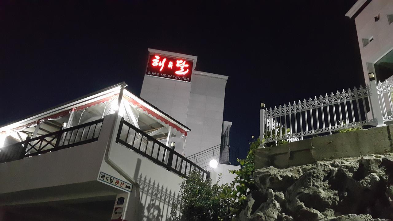 Sunmoon Pension Yeosu Exterior photo